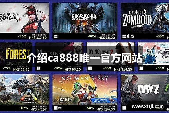 用户常见的问题解答?